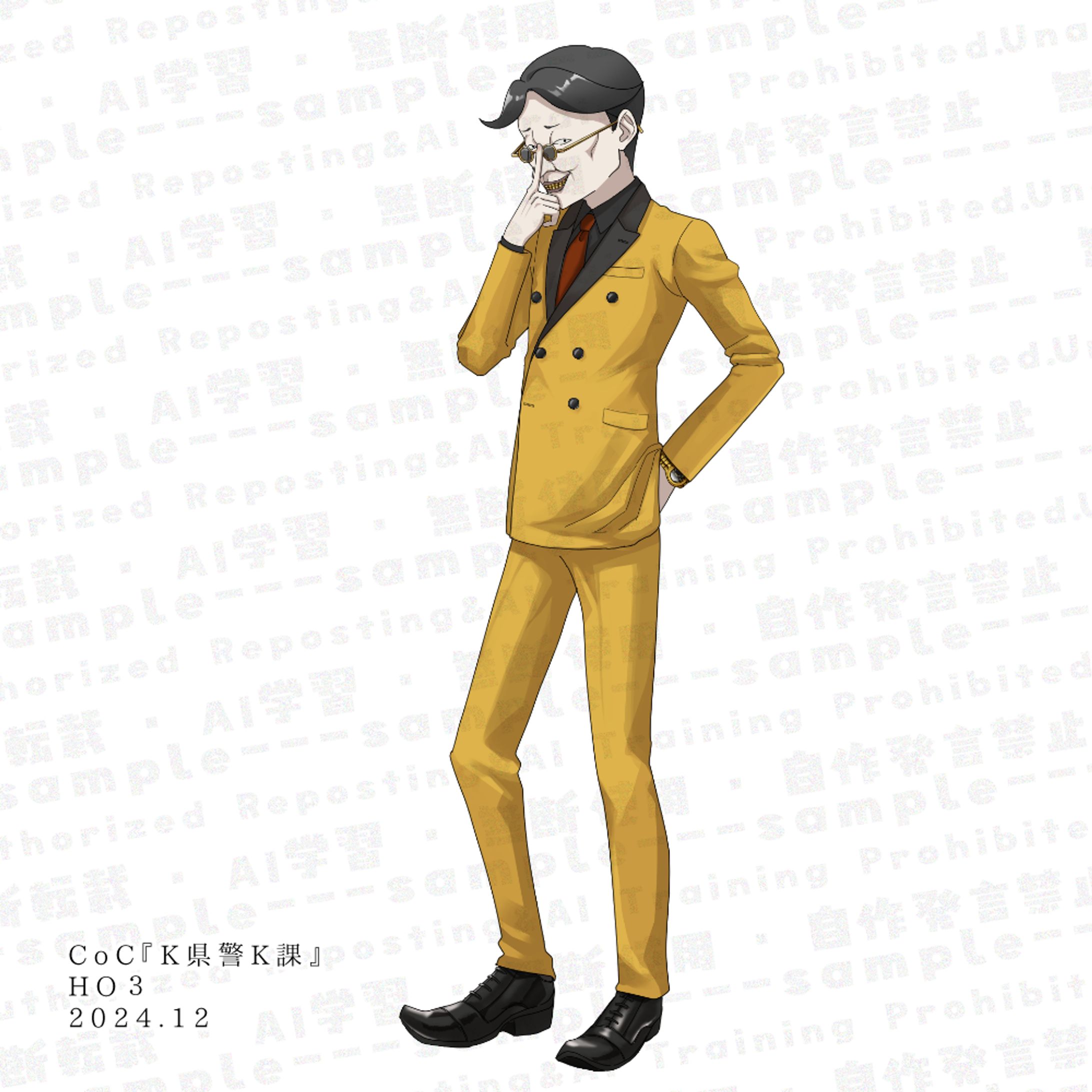 CoC『K県警K課』立ち絵-1