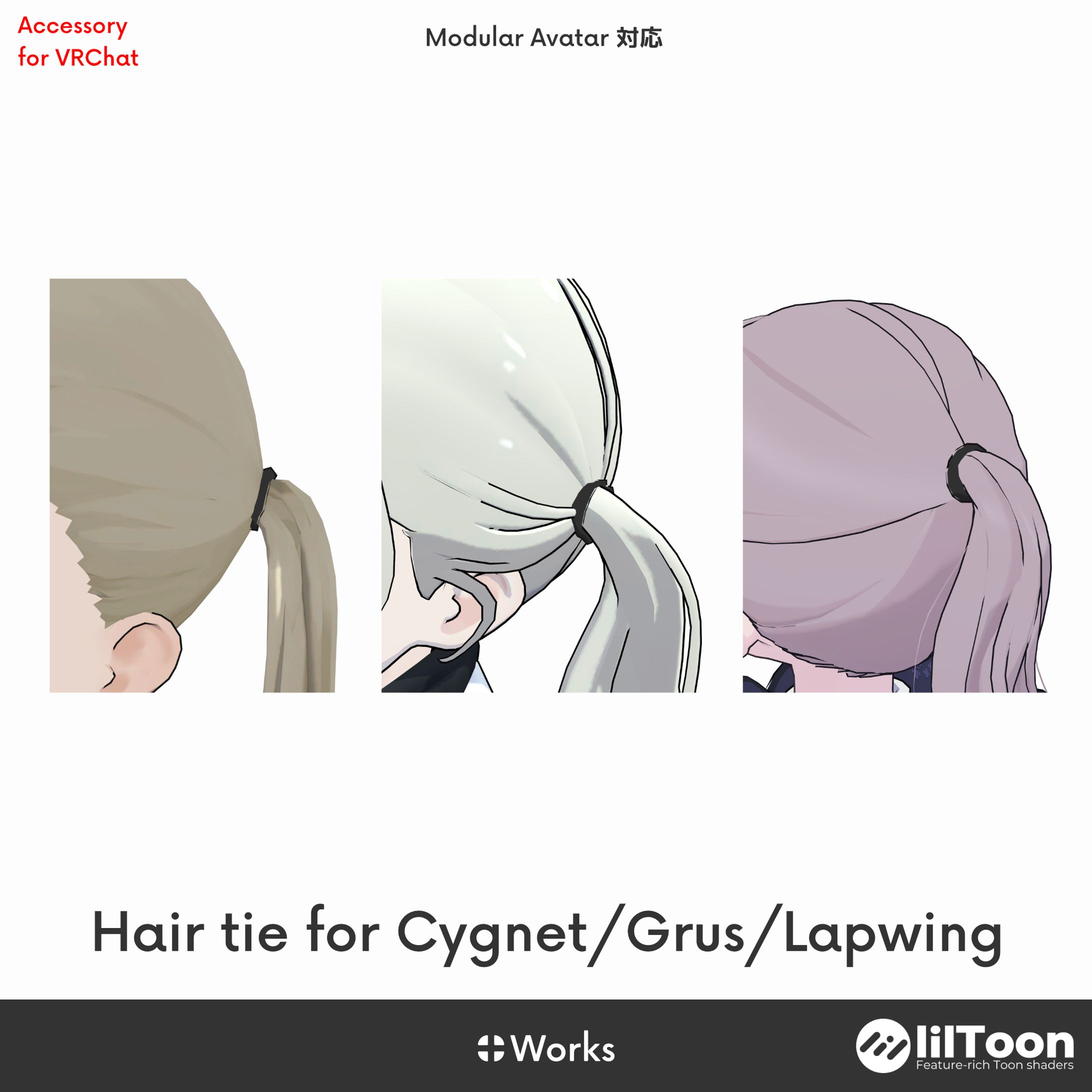 Hair tie - for Cygnet/Grus/Lapwing-1