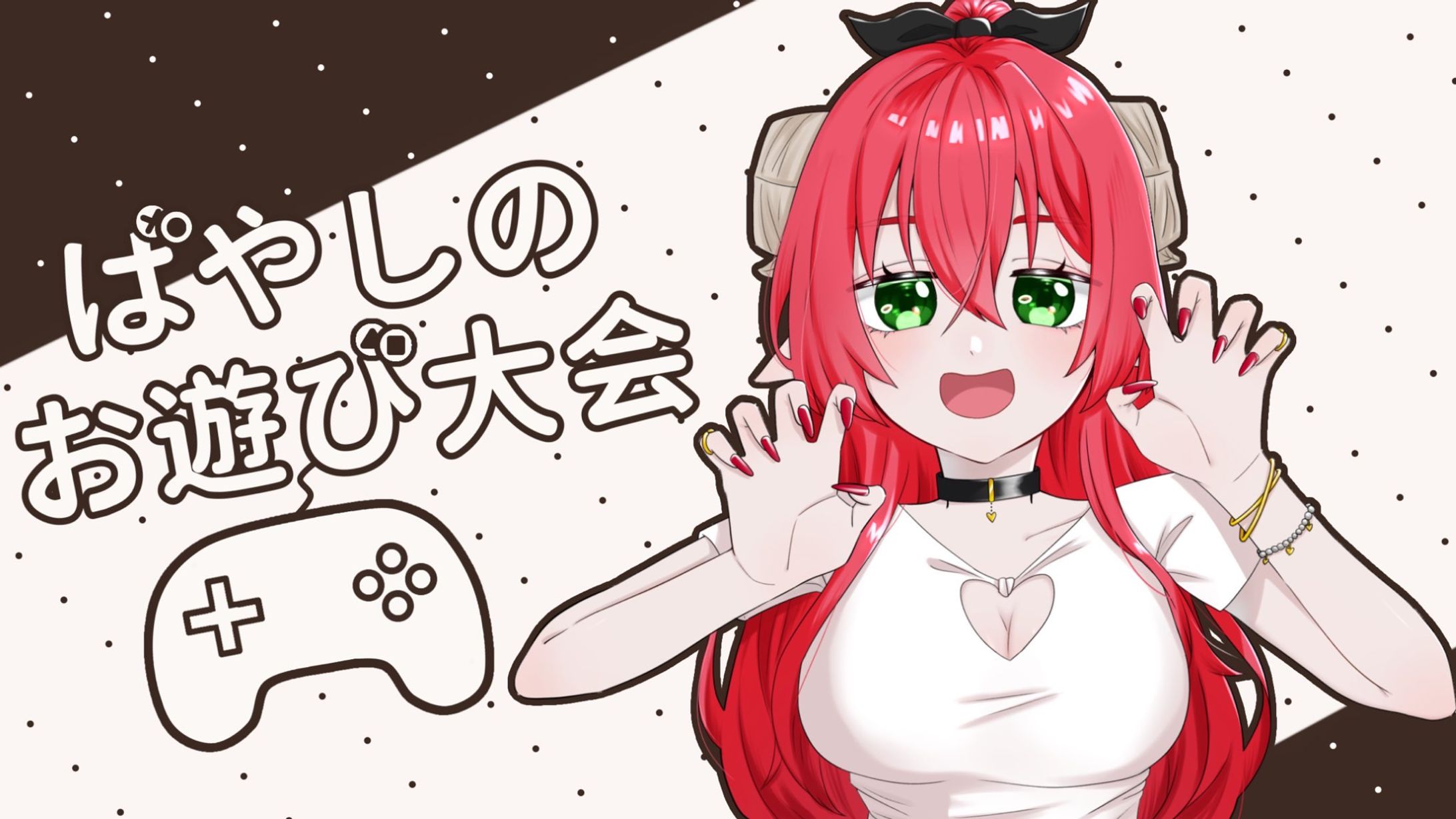 第二回ばやしのお遊び大会-1