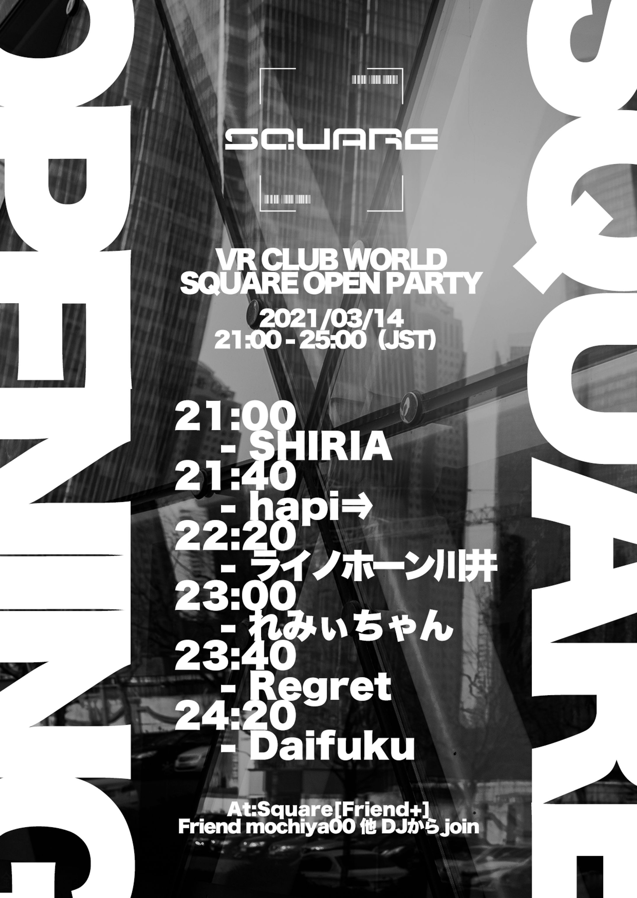 20210314 SQUARE OPENING PARTY-1