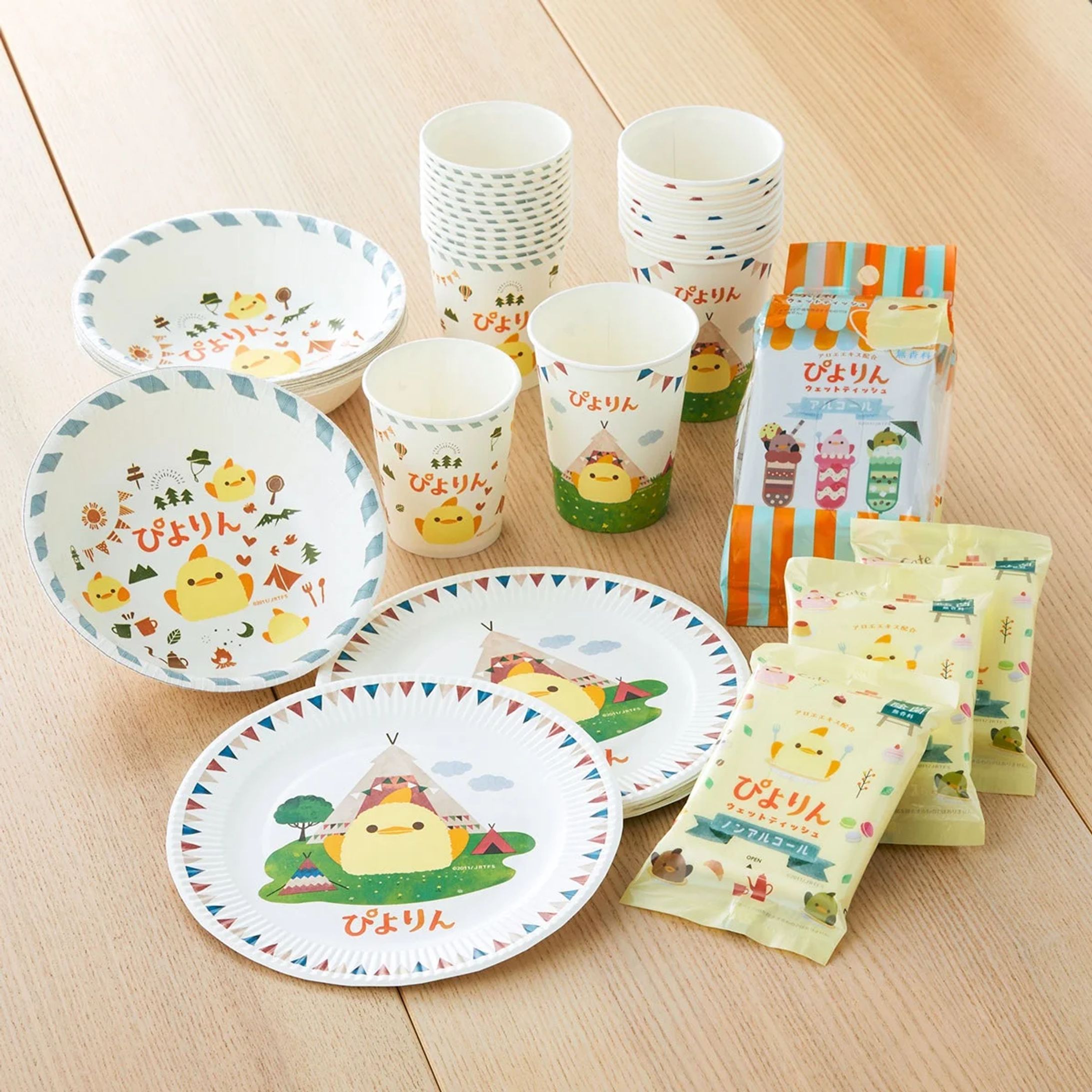 ぴよりんグッズ2026-1