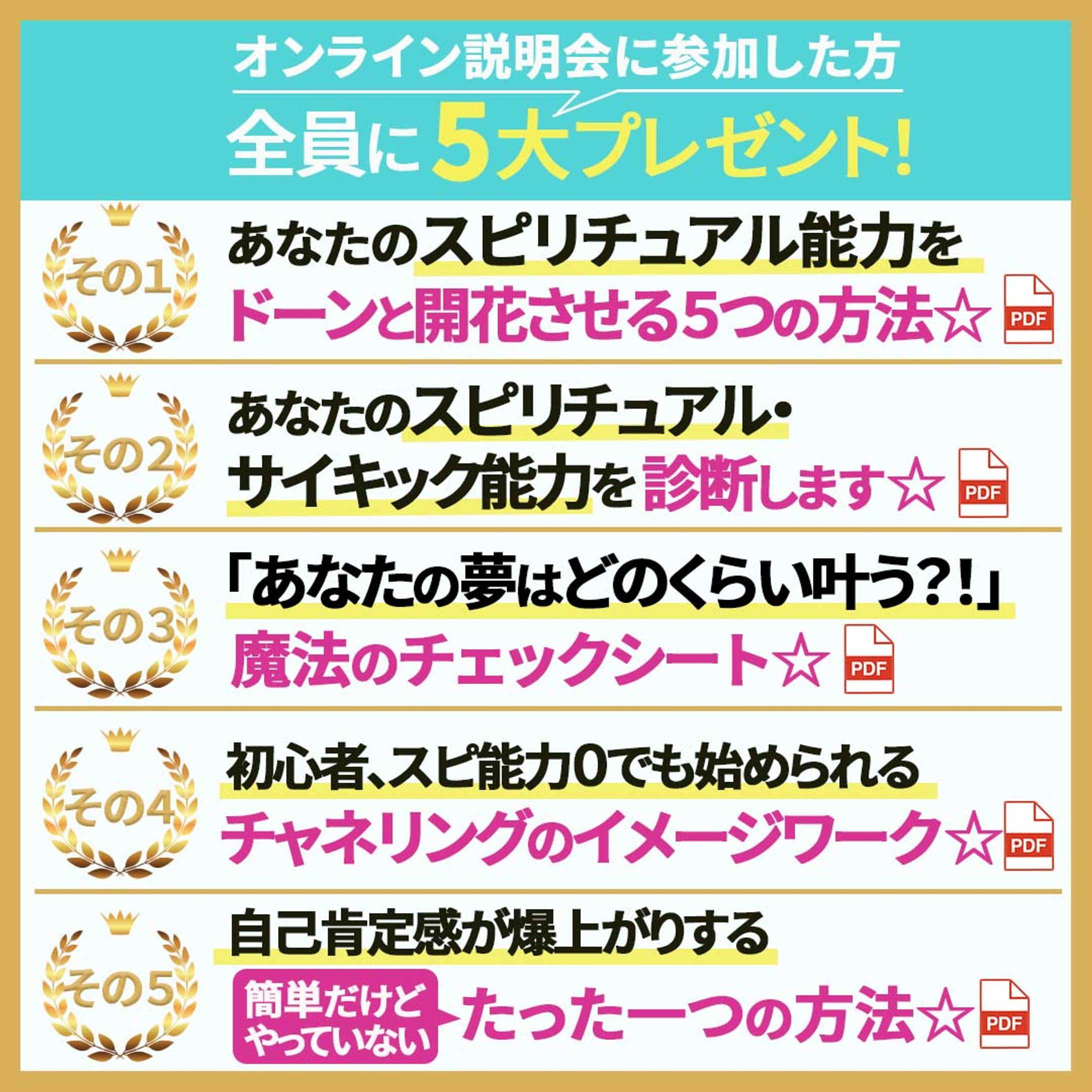 ブログ-1