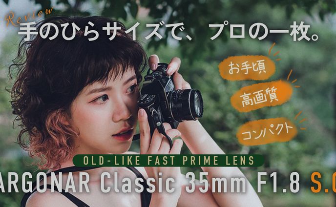 ガジェットレビュー系サムネイル