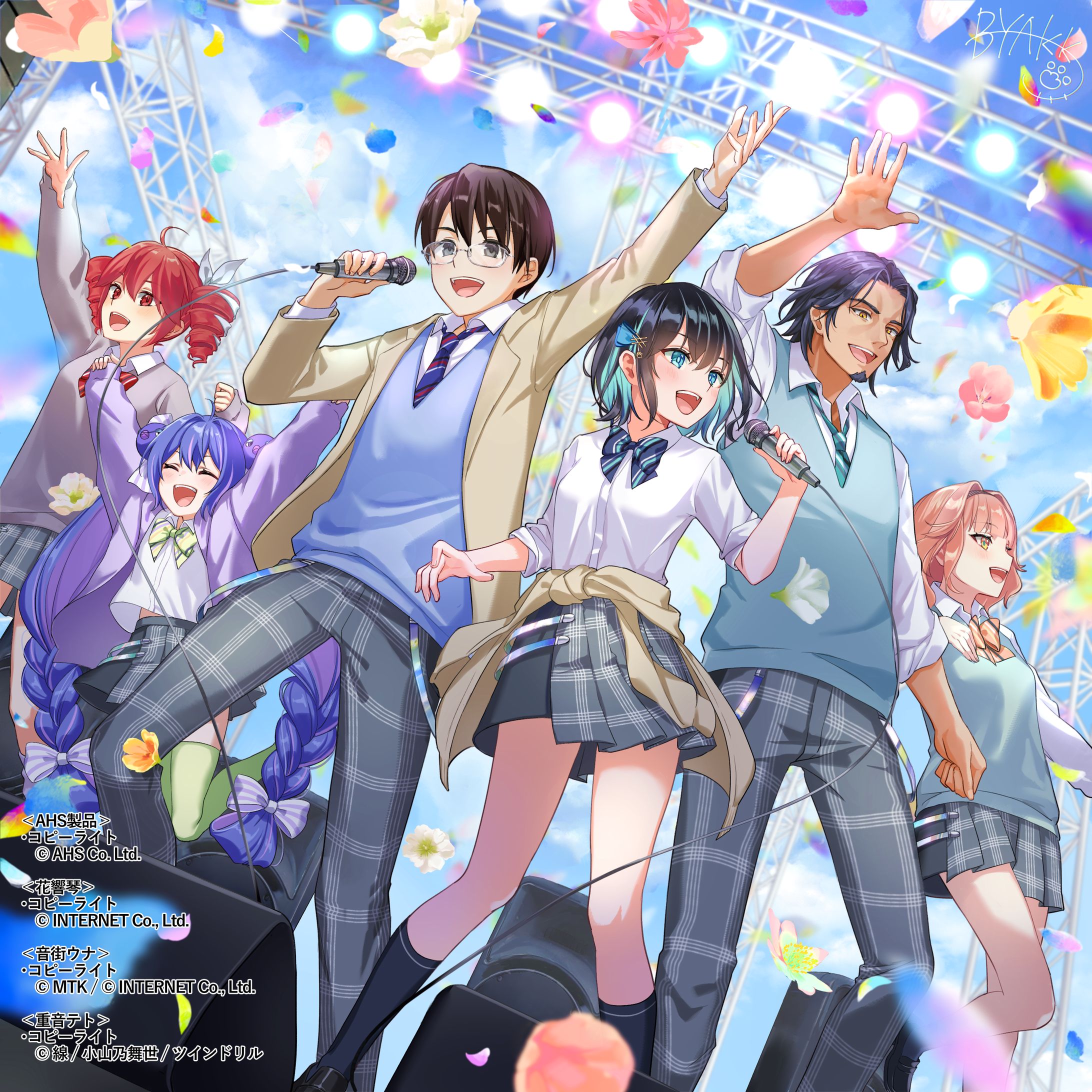 ボーカルコンピVol.2ジャケットイラス-1