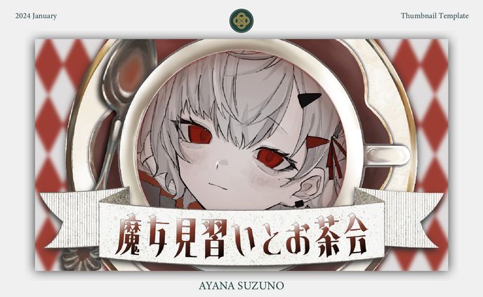 グラフィックデザイン、イメージ
