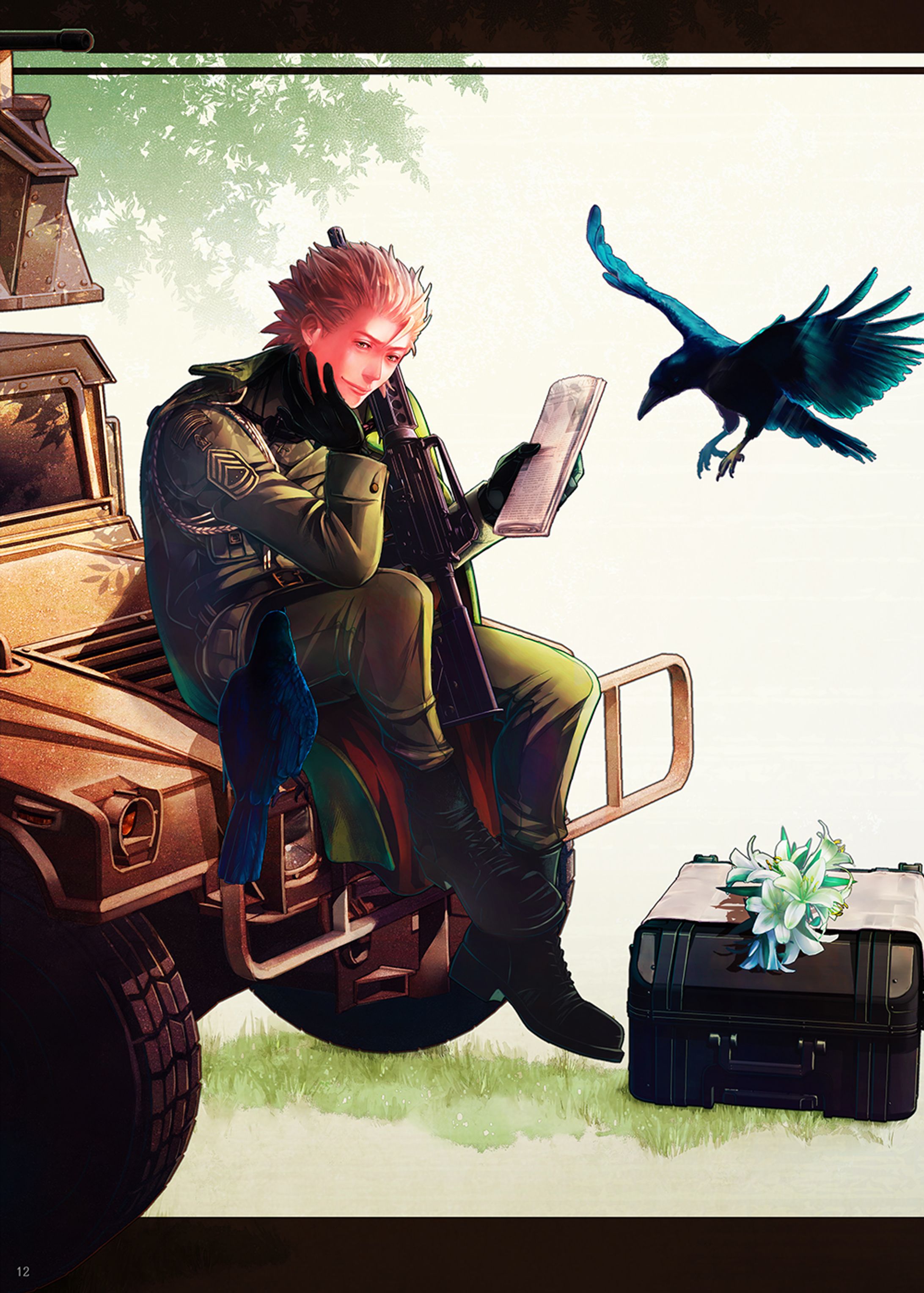 そして今は気ままに踊れ(同人作品)-1