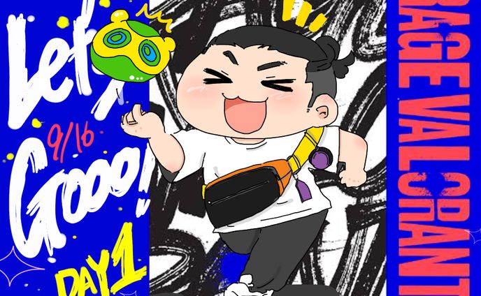 絵描き、bl