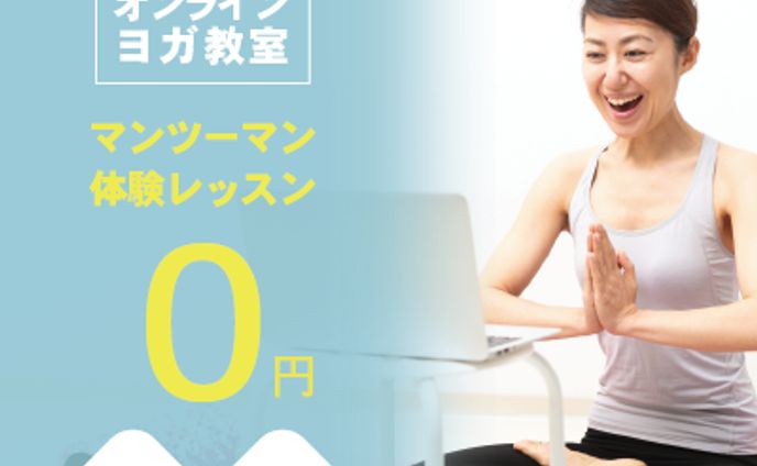 バナー