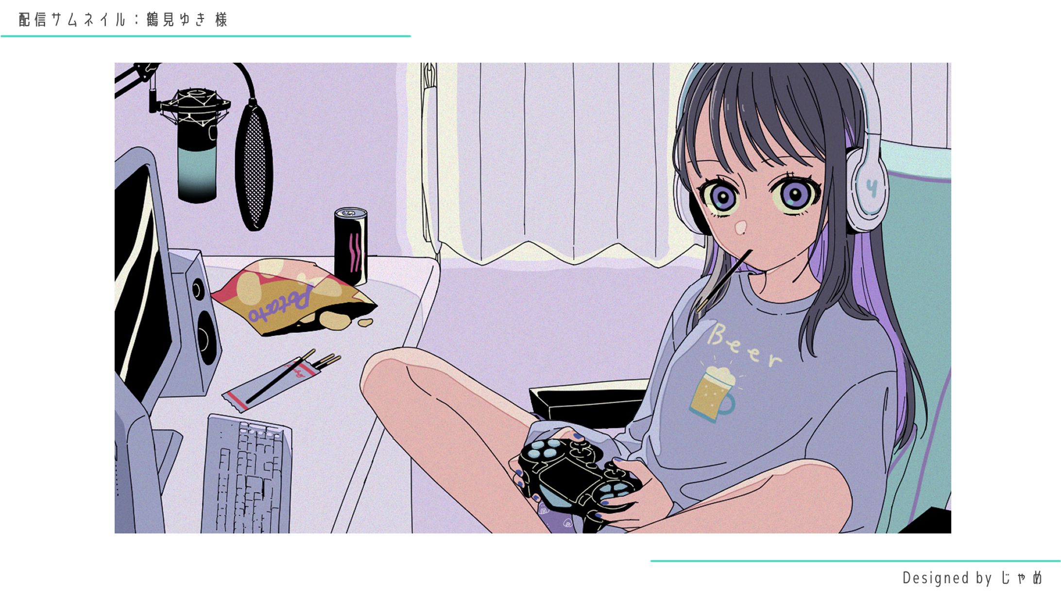 THUMBNAIL - 鶴見ゆき 様-1