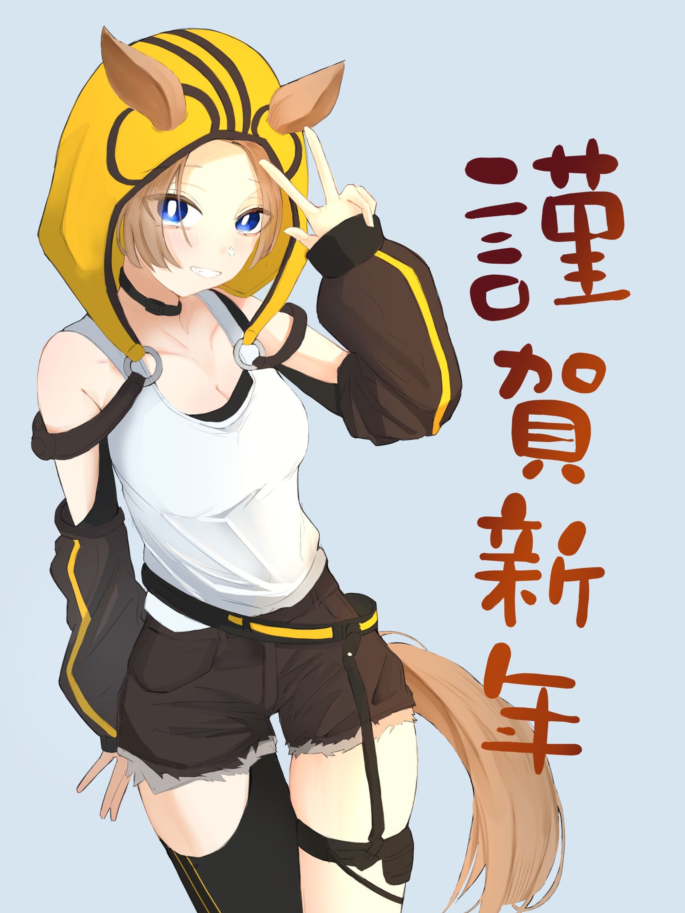 午年イラスト-1