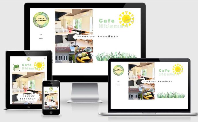 Cafe Hidamari様　WEBサイト