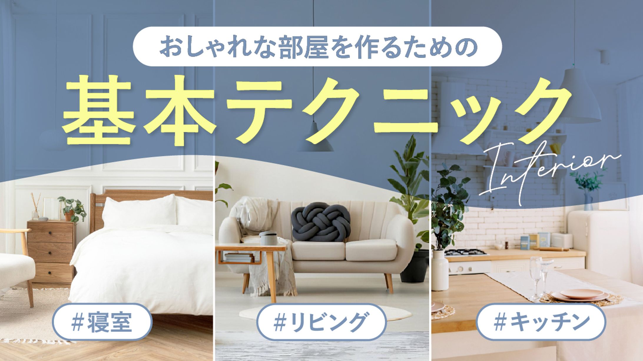 YouTubeサムネイル（1枚　3,000円税込み）-1