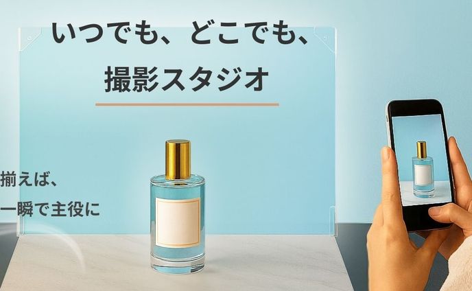 素材【画像1枚+動画1つ】のみ ⇒ AI画像＋canva proで制作 Amazon A+画像