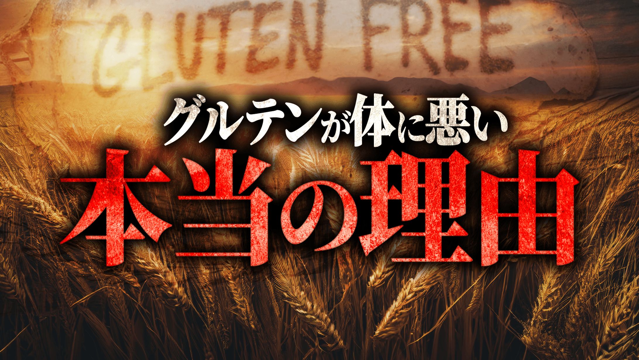 エンタメ系サムネイル-1