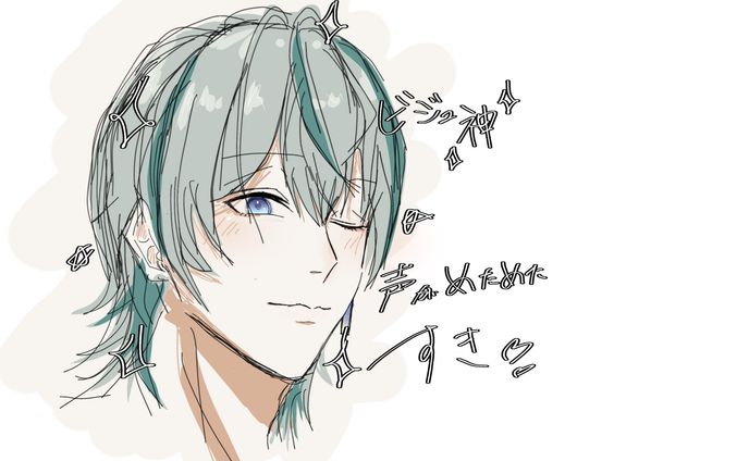 Fan Arts 14