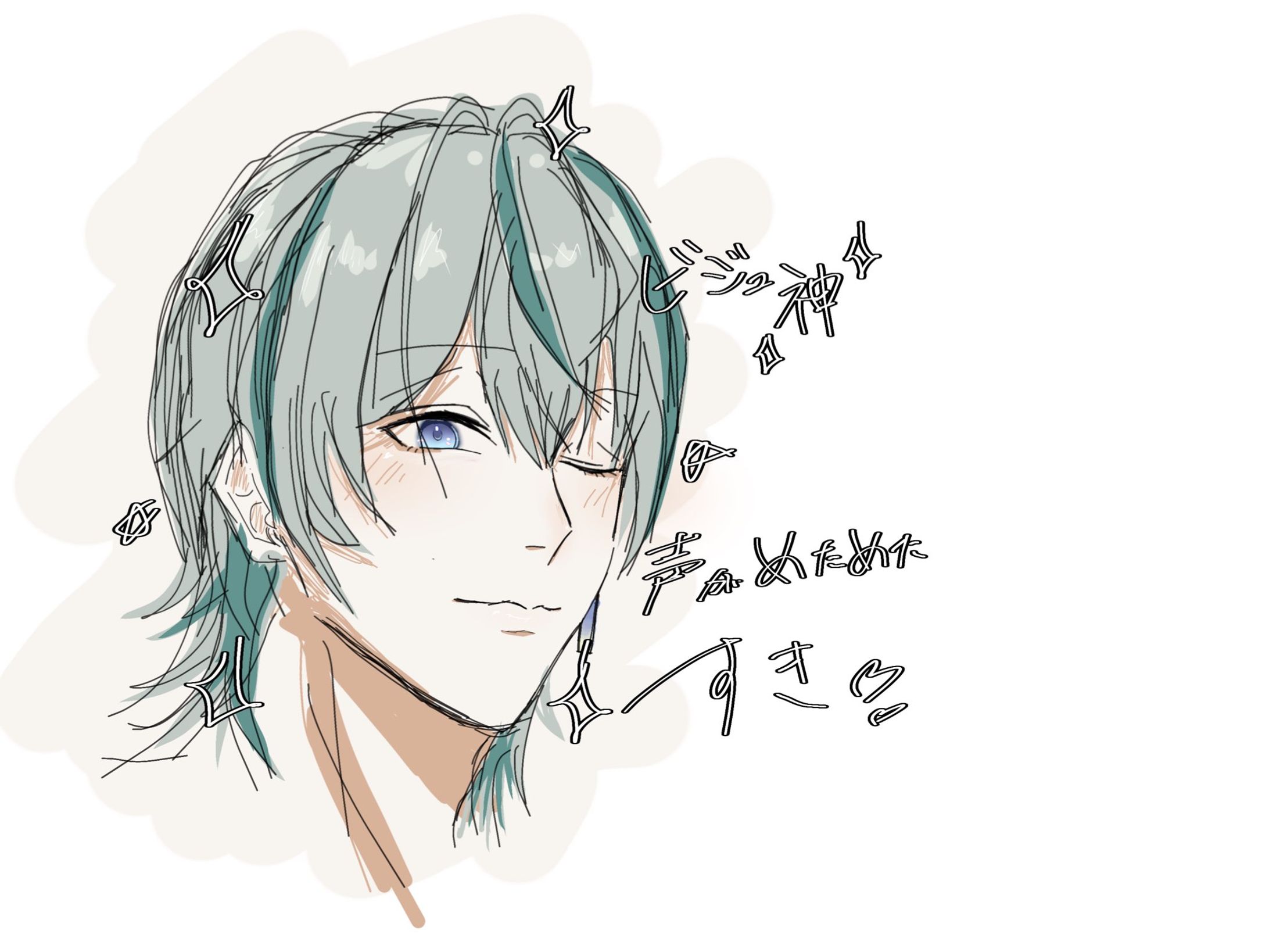 Fan Arts 14-1