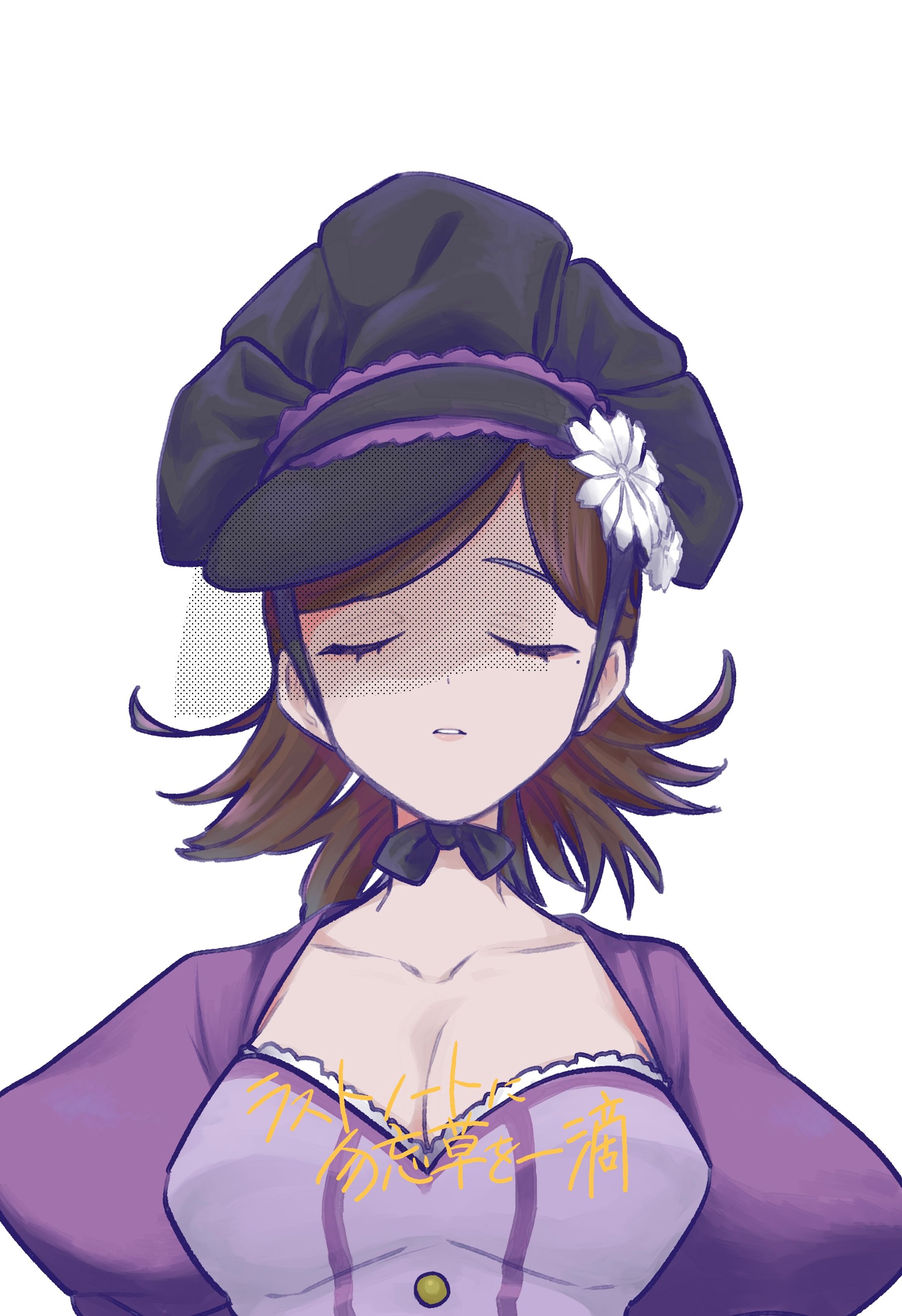 趣味同人誌一部(複数ページ有)-1