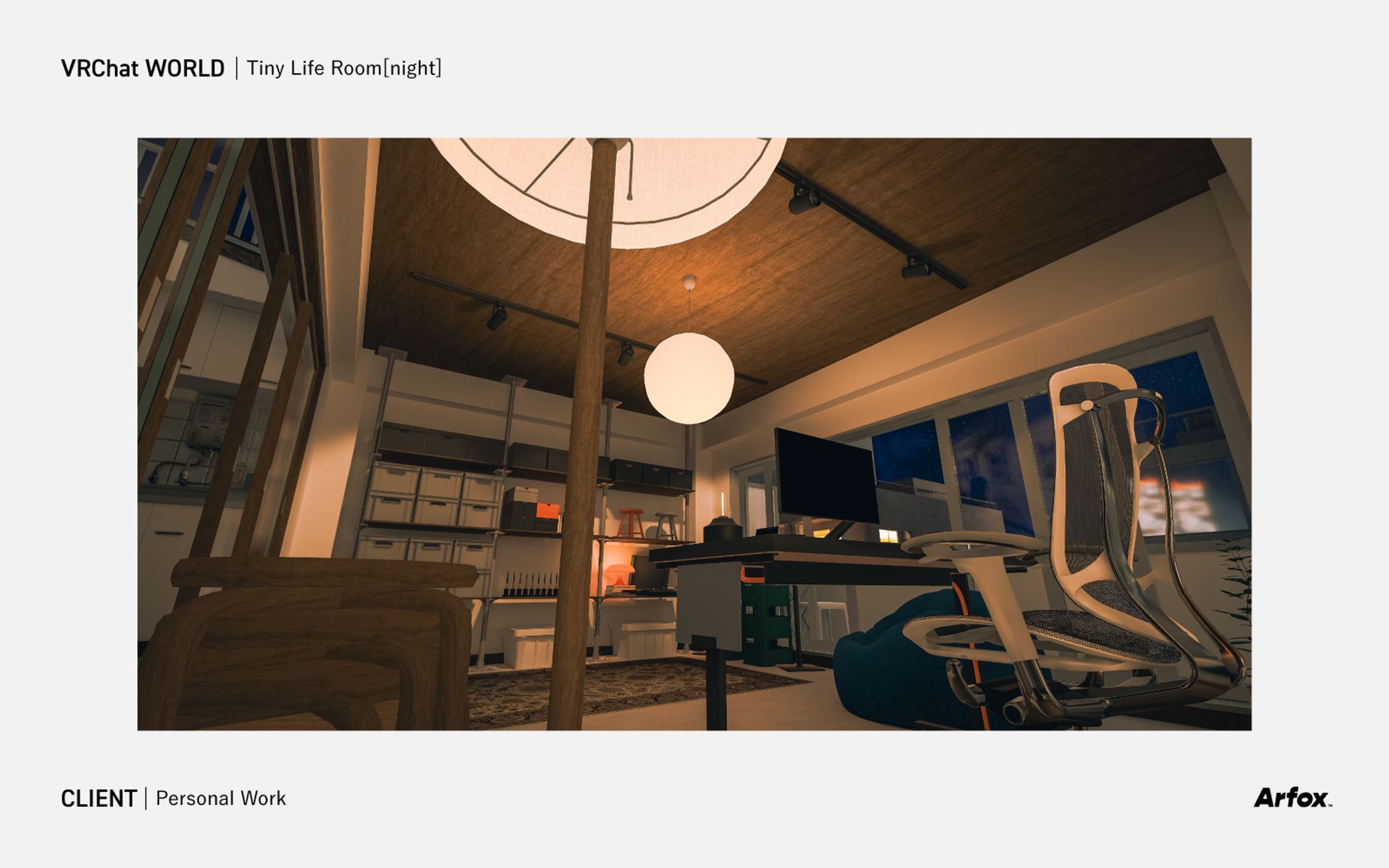 【VRChatワールド】Tiny Life Room[night]-1