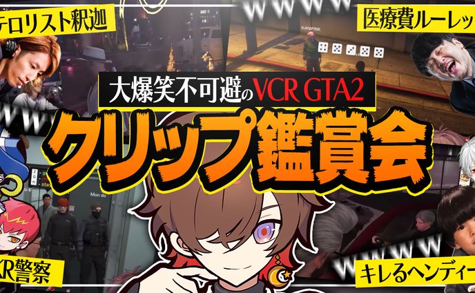 天月様宛 サムネイル
