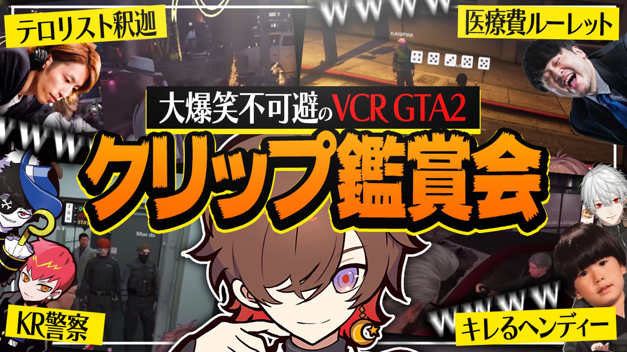 天月様宛 サムネイル-1