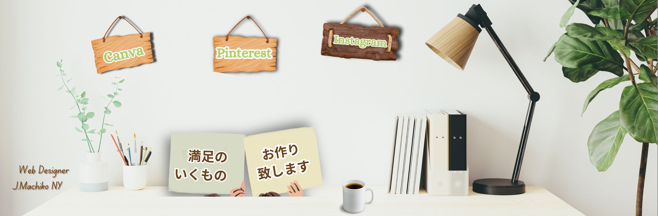 ココナラ cover photo 7/18 -1