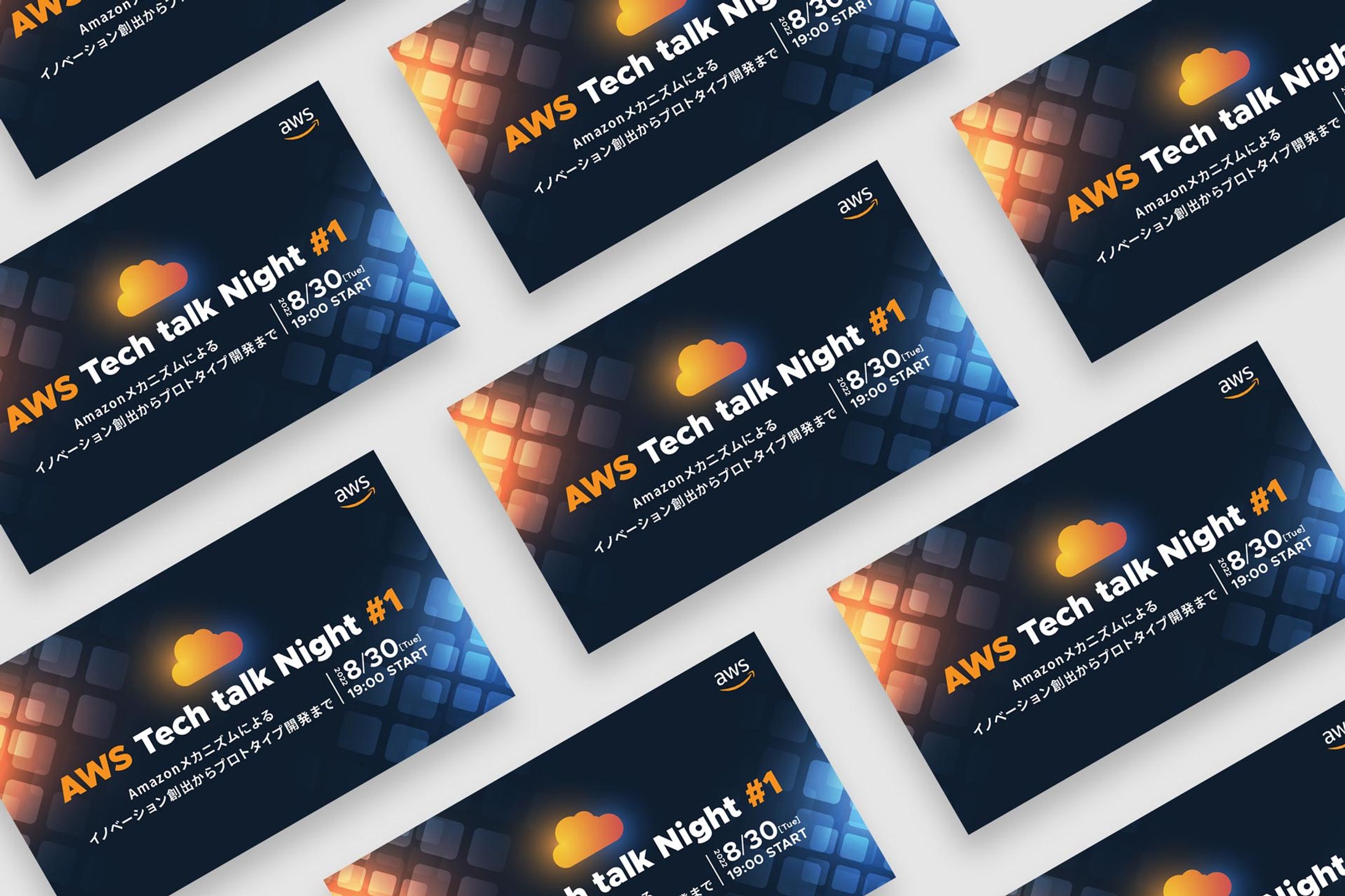 AWS Techtalk Night #1-1