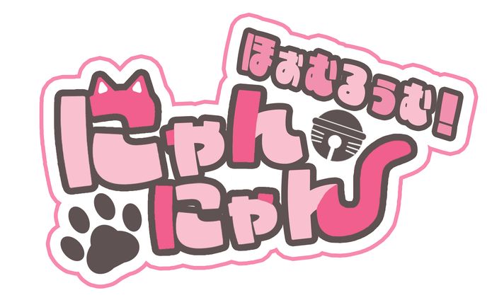 ロゴ、食品グレードこんにゃく