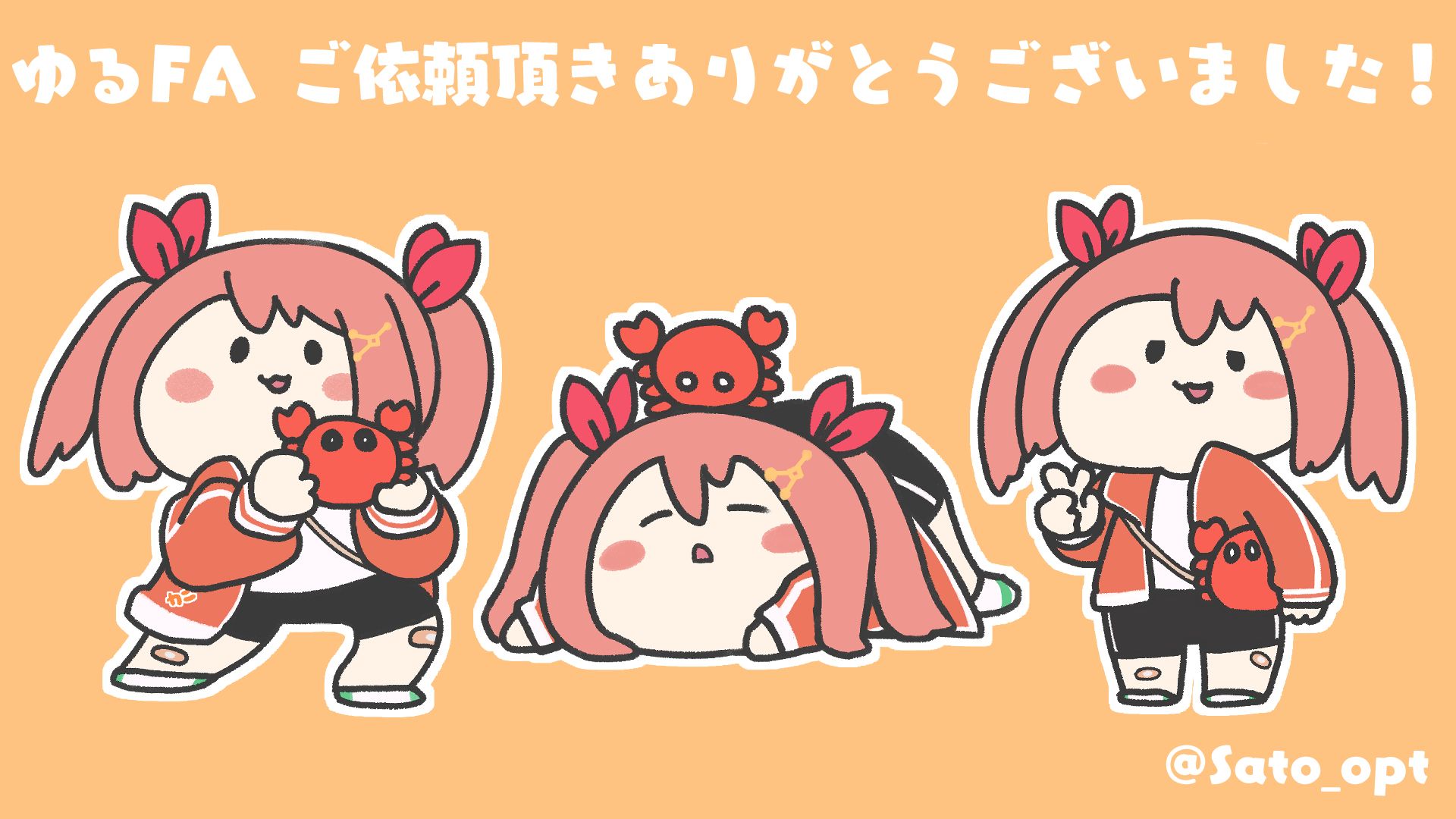 ゆるこさま専用 （ゆる〜くえこママ様専用ページ 美品 COMME CA