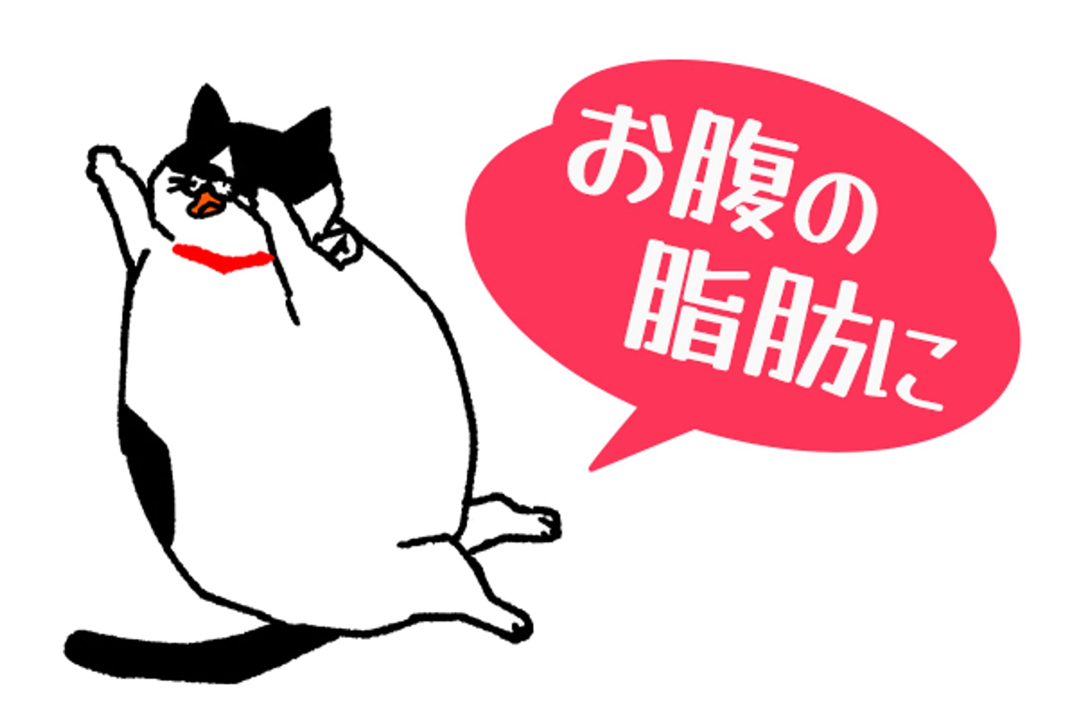 LINE用バナー-1