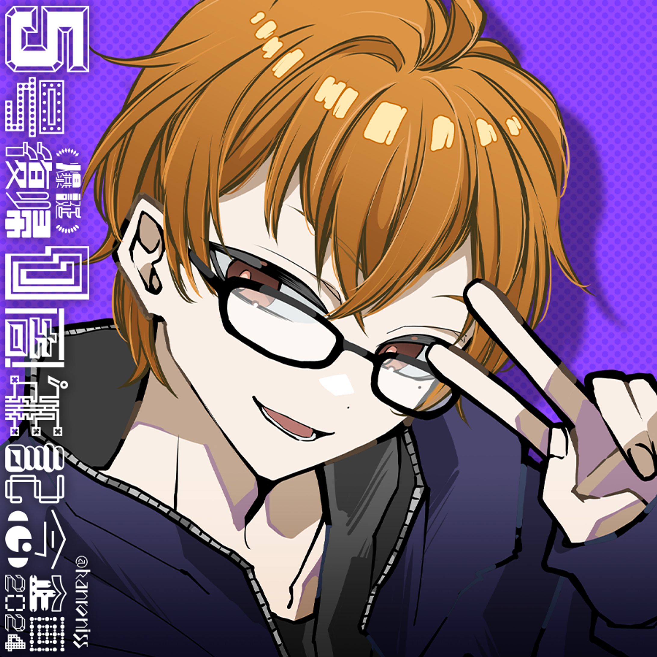 【１周年記念企画】アイコンイラスト：天野らくがき様-1