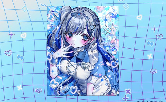 シャドーボックス、request