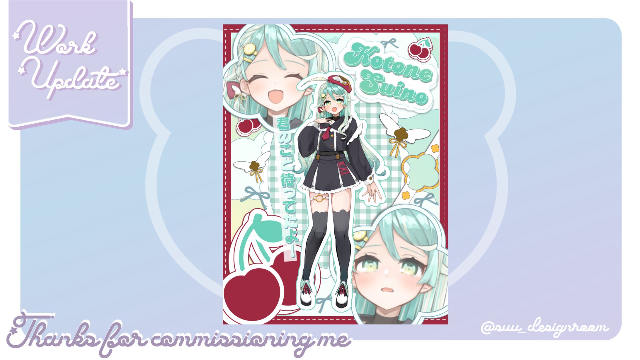 翠乃ことね様 立ち絵公開画像-1