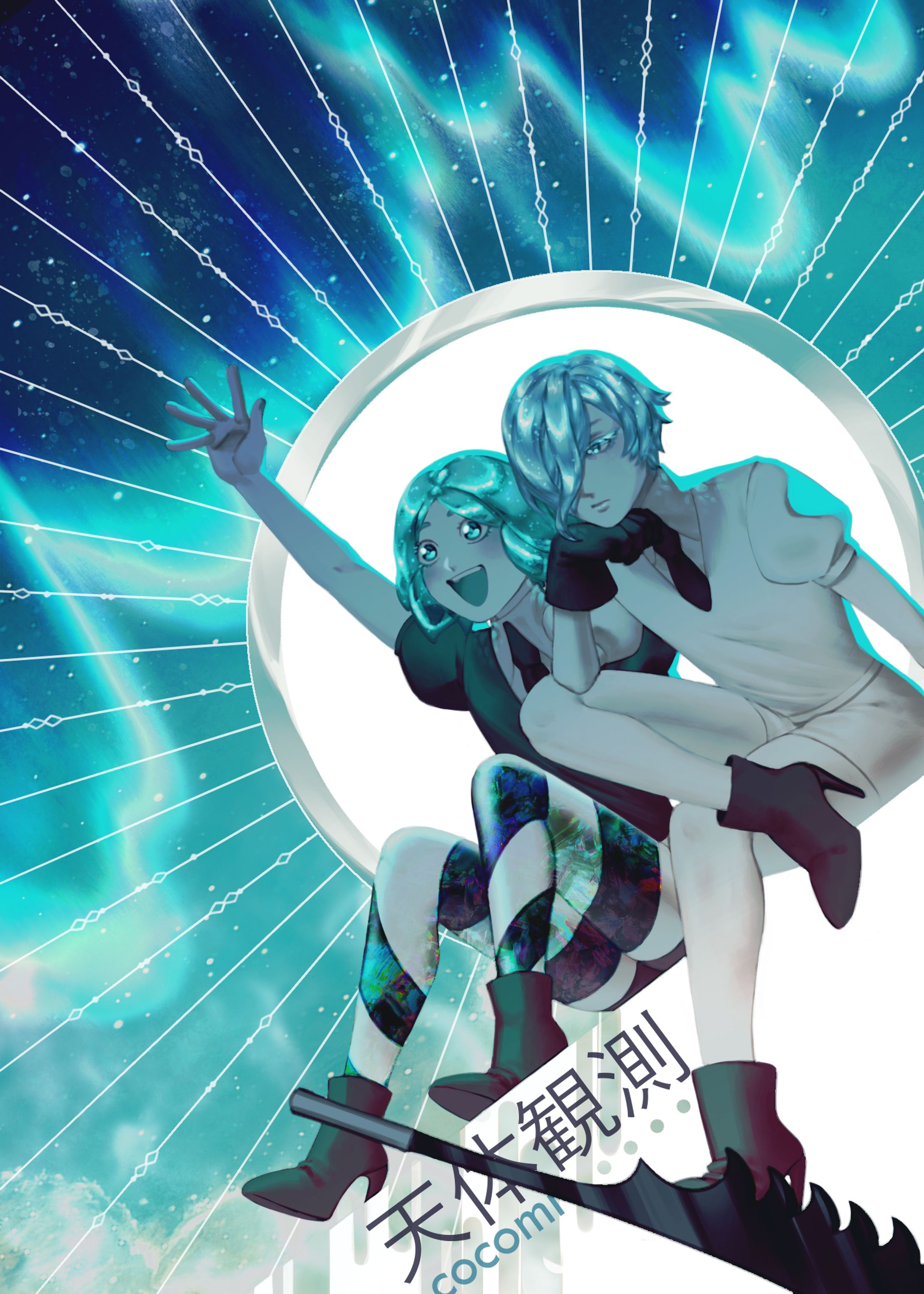 phos antarc houseki no kuni fanart-1