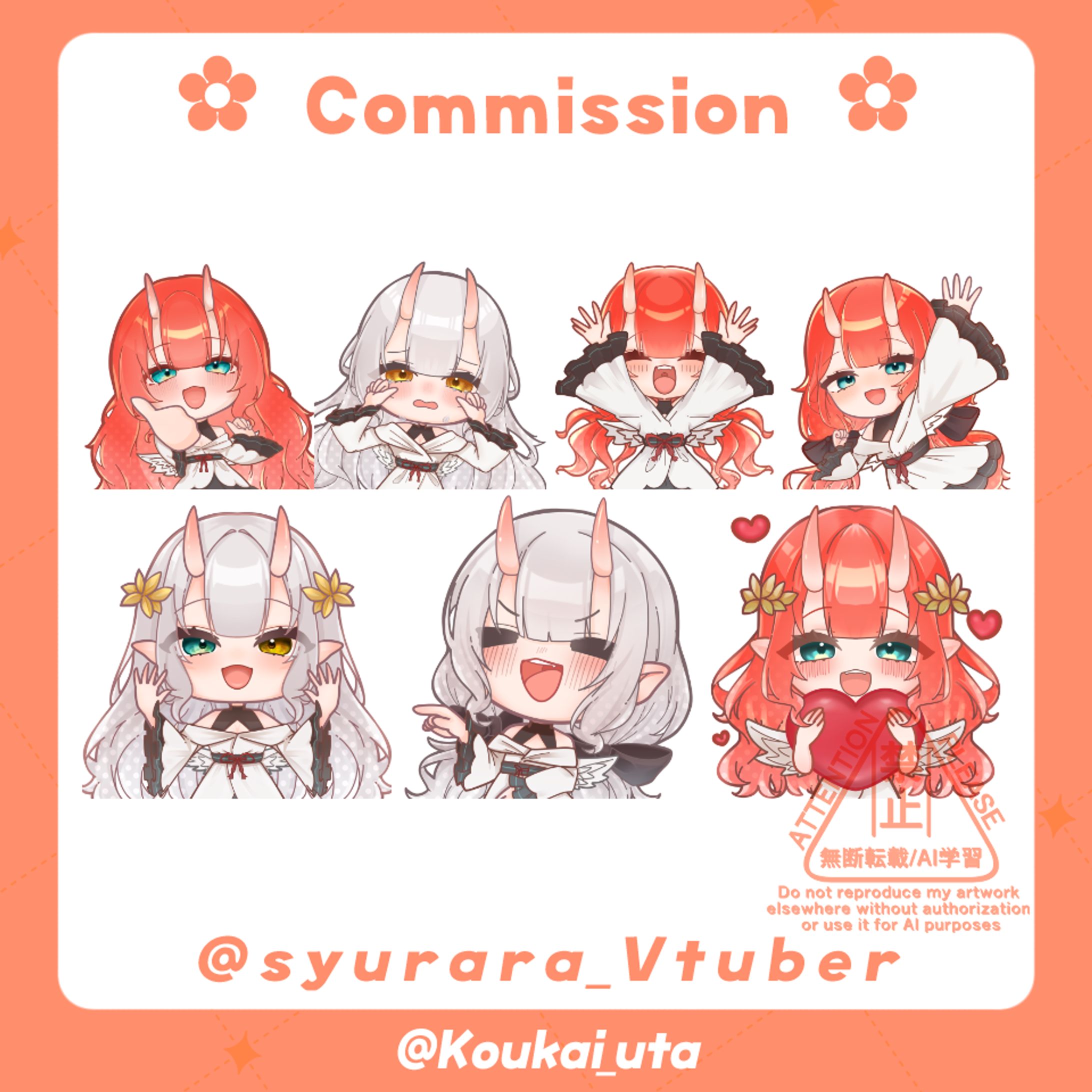 スタンプ(2025‎年‎5‎月‎21‎日)-1