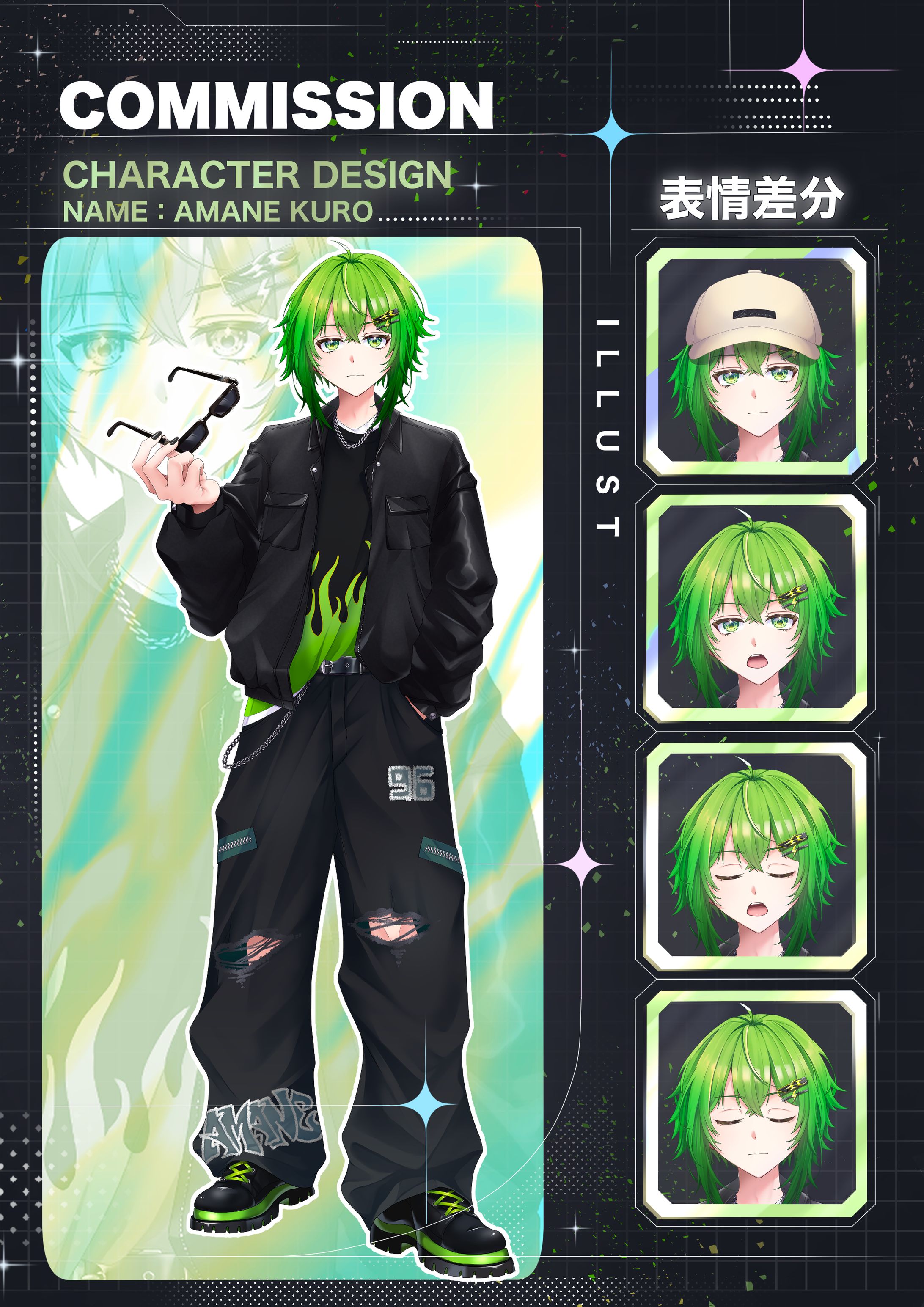 立ち絵制作　天瀬クロ様-1