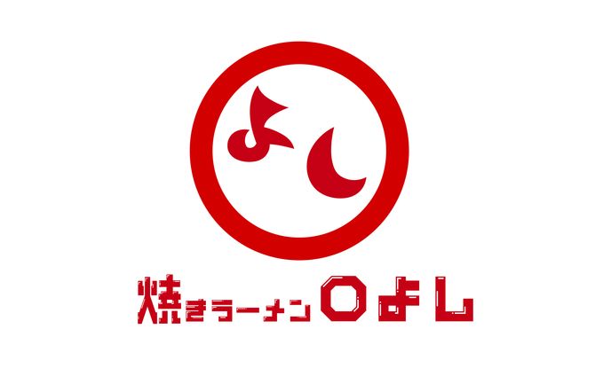 ロゴ、よしみつ先生
