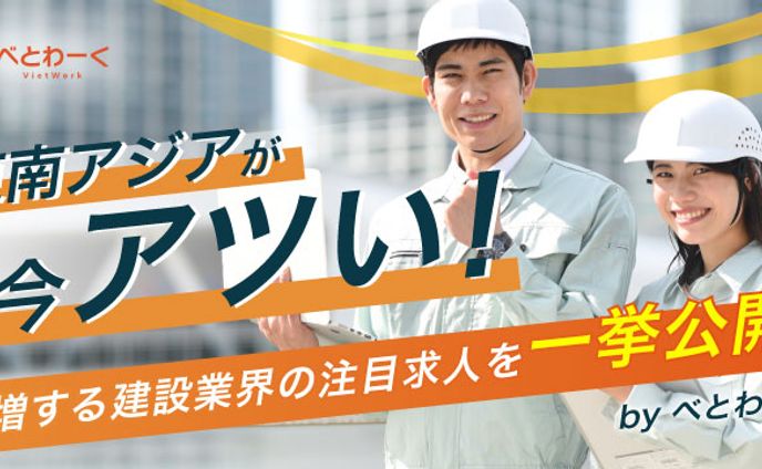 海外ドラマ、転職