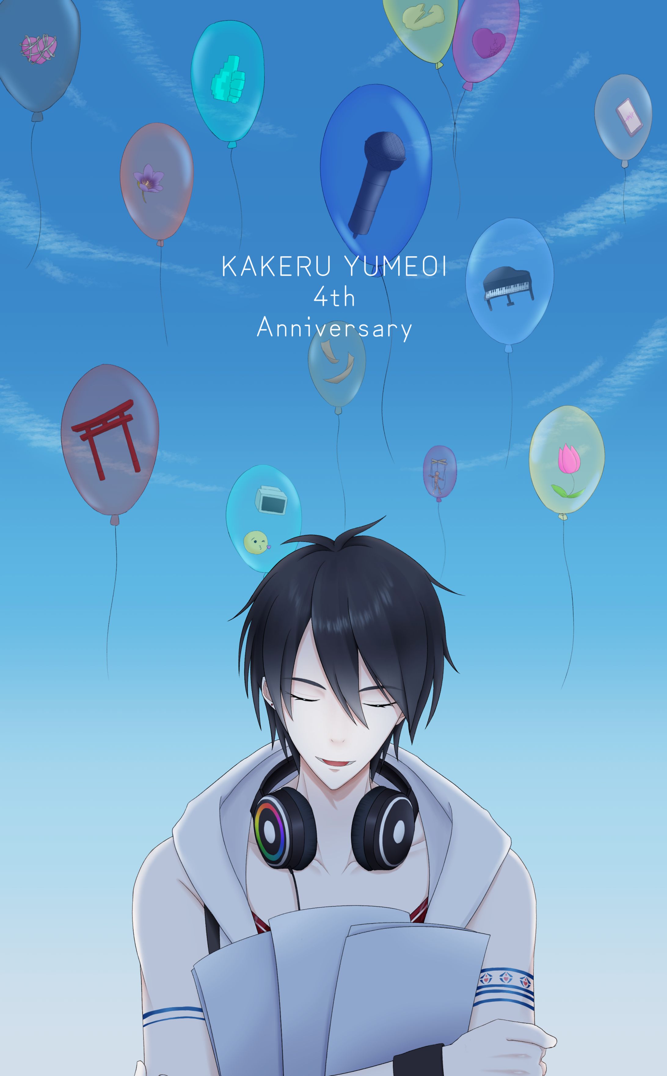 夢追翔さん4周年-1