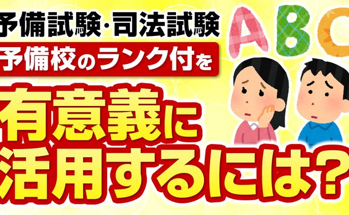 サムネイル、加藤嵩都