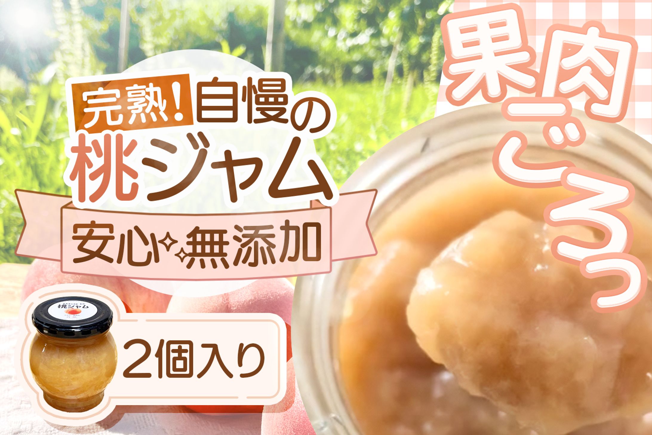 サービス出品ページ用-1