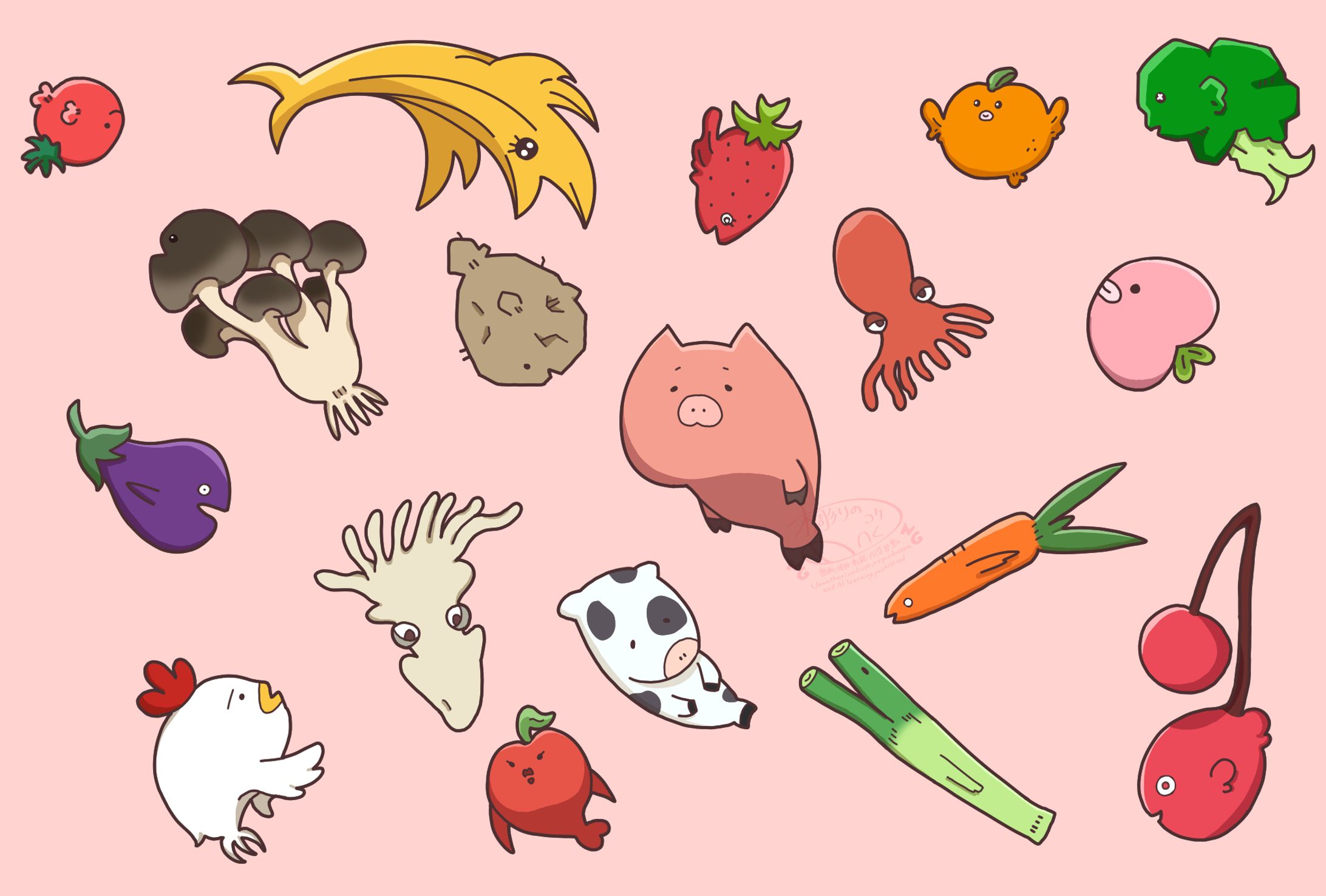 【自分】やさいふるーつふぃっしゅ-1