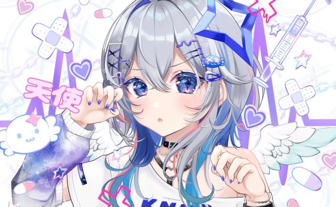 amane kanata