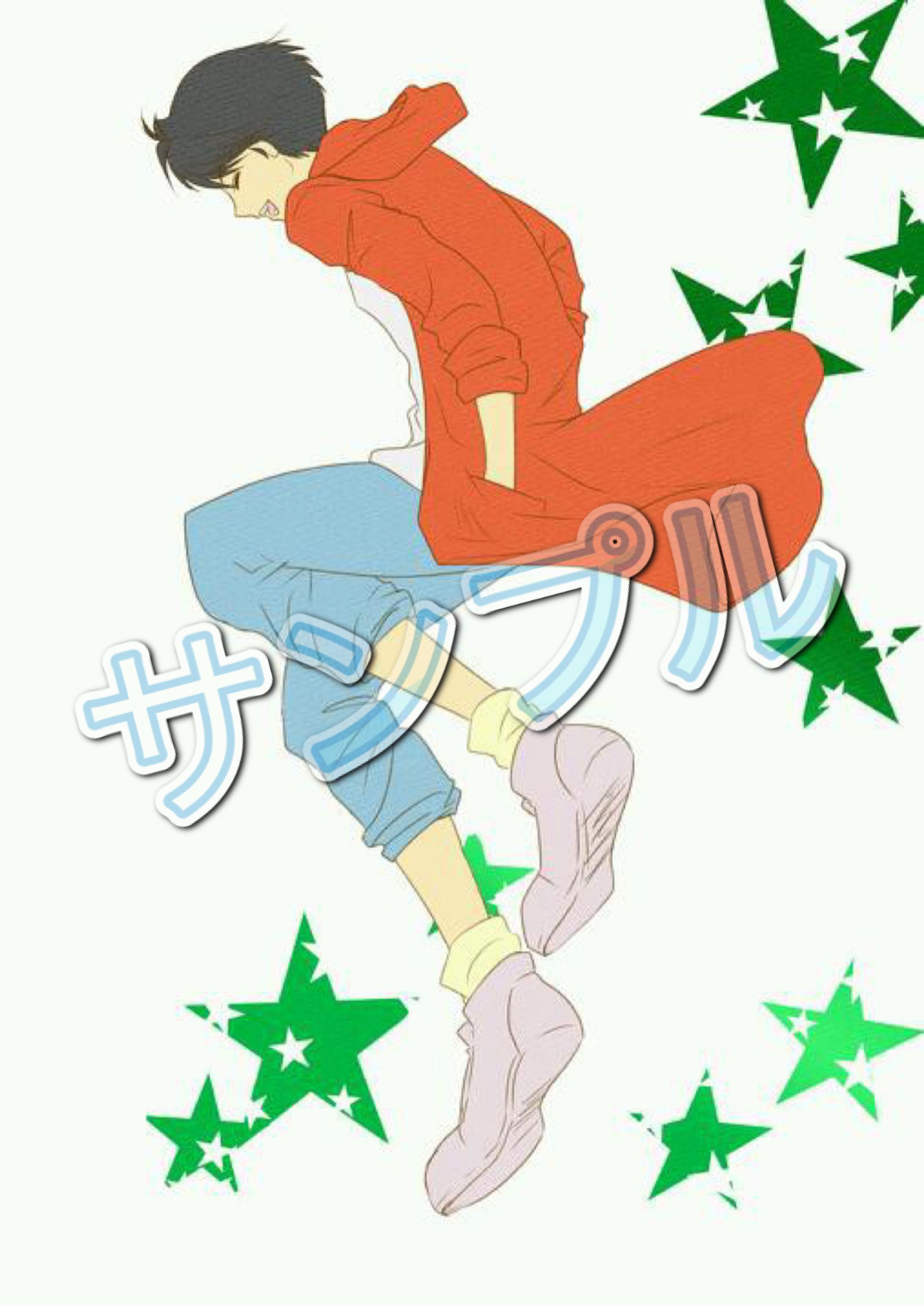 sample-1