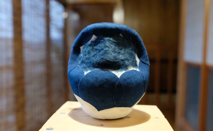 AI DARUMA