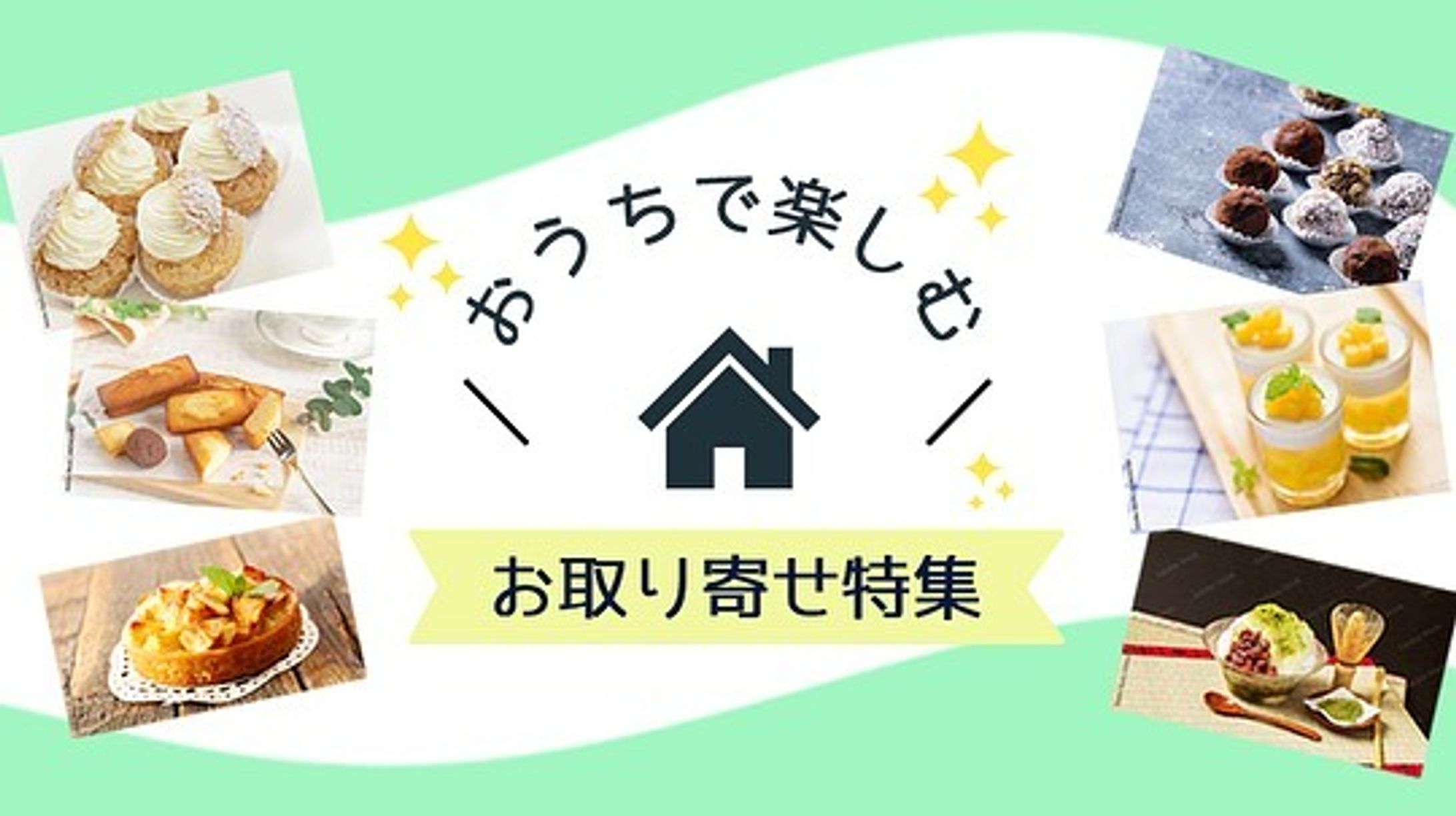 【自主制作】デザイン演習　課題①コスメのSNSバナー-1