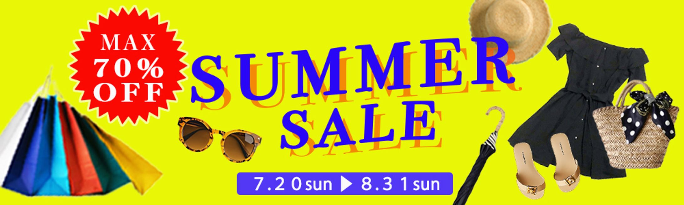 Summer SALE-1
