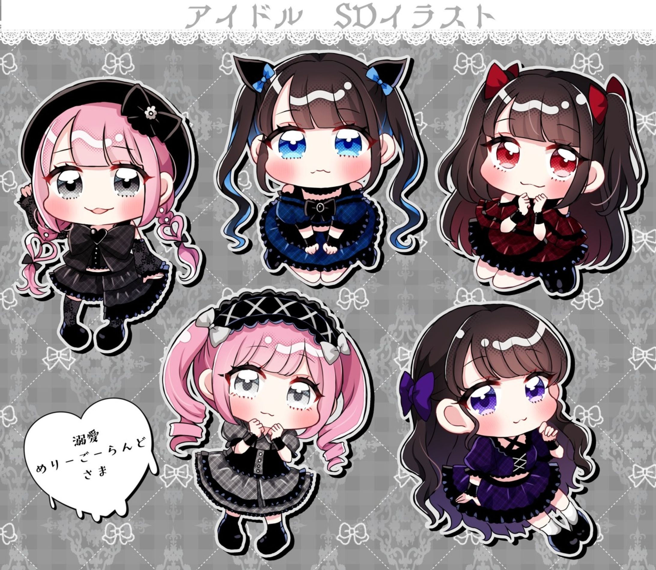 【グッズイラスト】アイドル-1