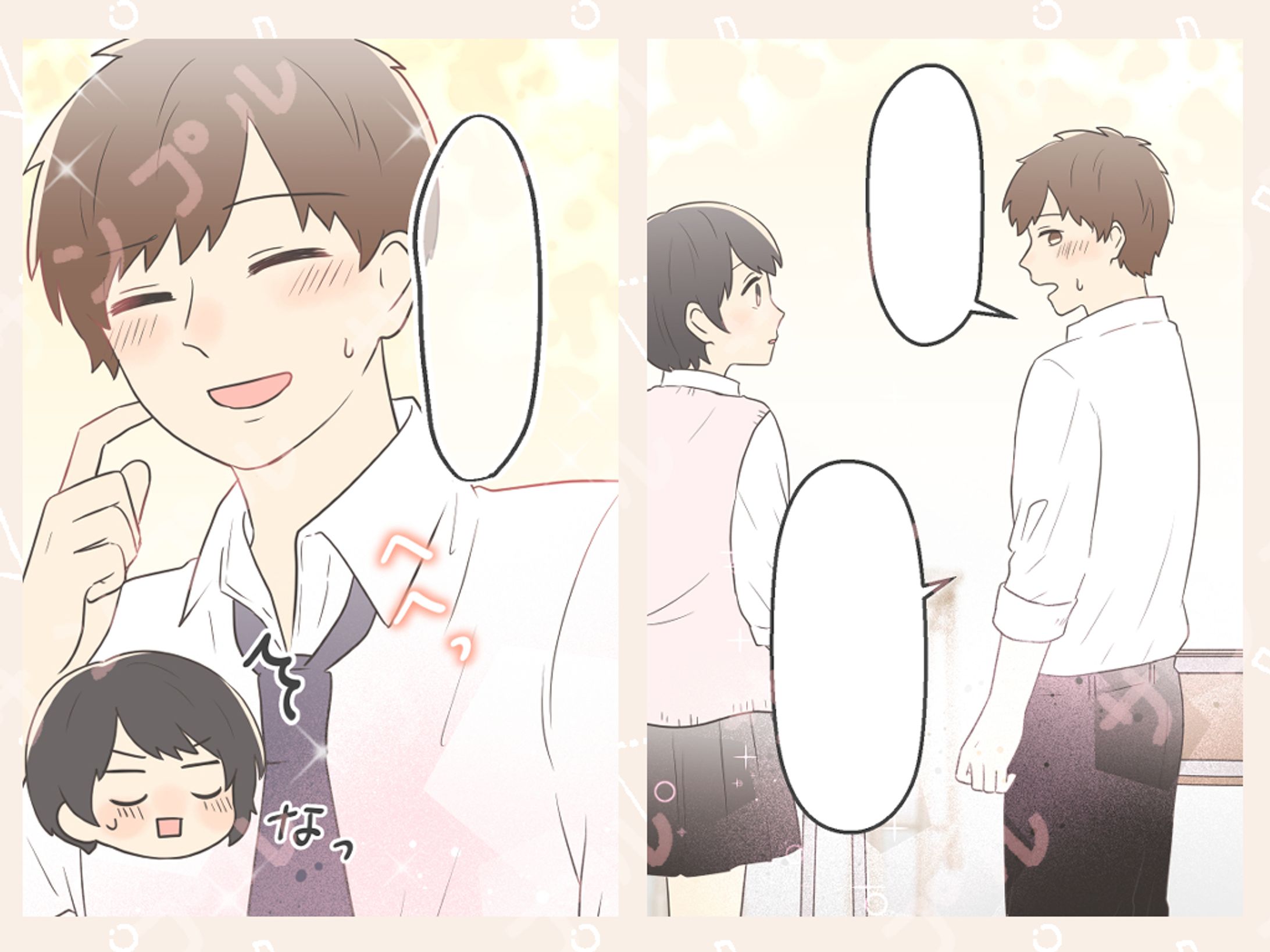 Tiktok用漫画の制作-1