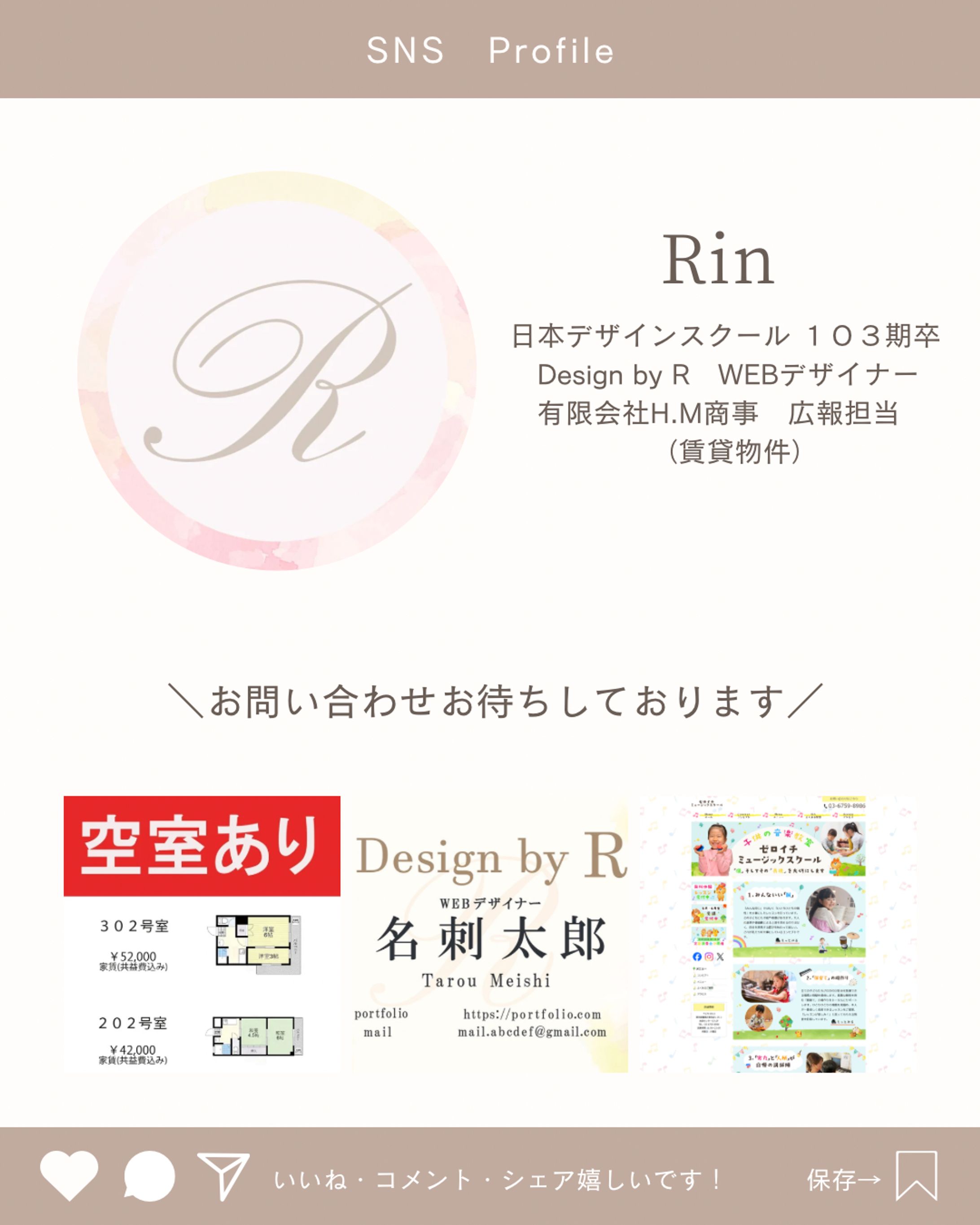 アイコン画像-1