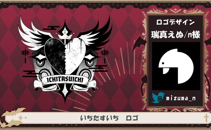 ロゴ、クリエイター